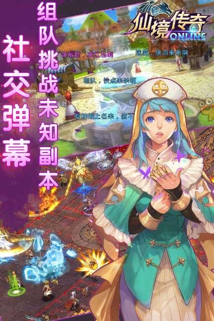 恭喜品牌“煨一罐汤”将荣登CCTV-7国防军事、CCTV-17农业农村频道展播!