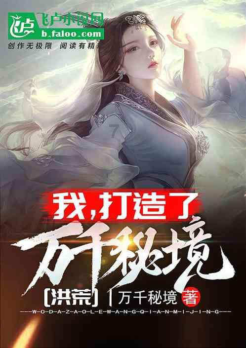 既是生态宜居的区，也是充满工业回忆的区！「区县观察三分钟05」