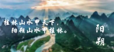 她是“最美祝英台”,曾备受张艺谋青睐,却将一手好牌打烂