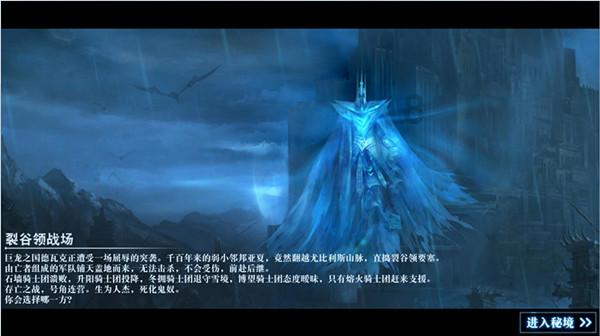 逃离金色蜜蜂森林