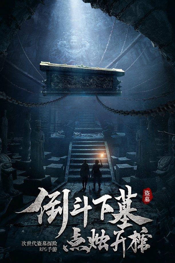 利路修上课和下课的区别太大了，是什么原因造成的这种差别？游戏画面