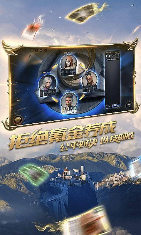 “速冻”模式的海南 有人冷到裹被子出门