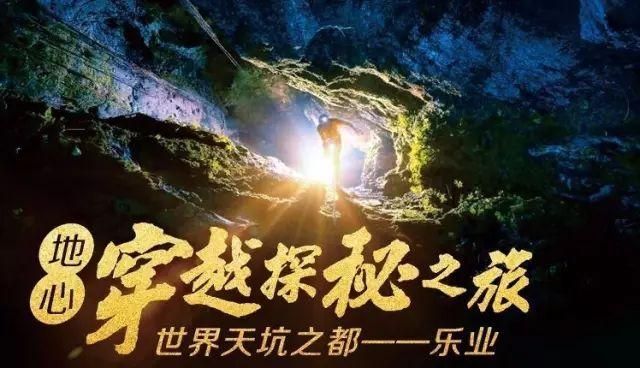 斗战神