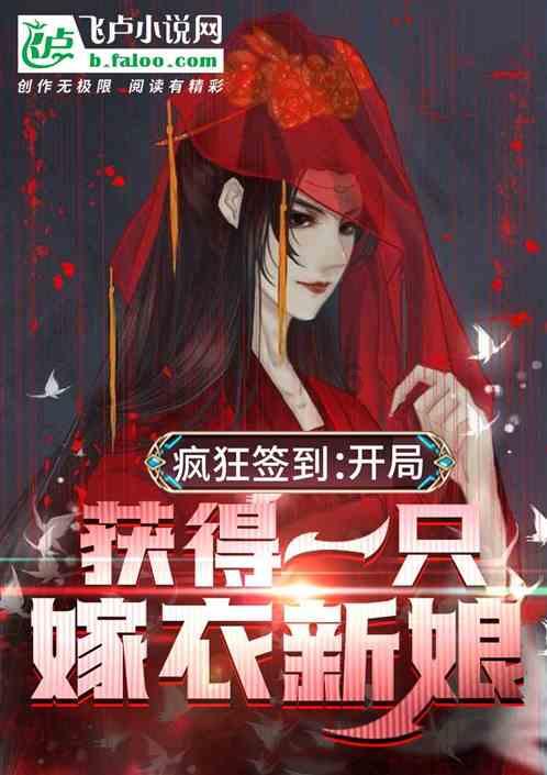 女生打卡式聊天是什么意思？游戏画面