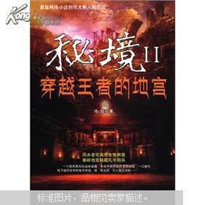 新世纪五大联赛球员替补登场进球榜:莫拉塔47球居首,梅西第三