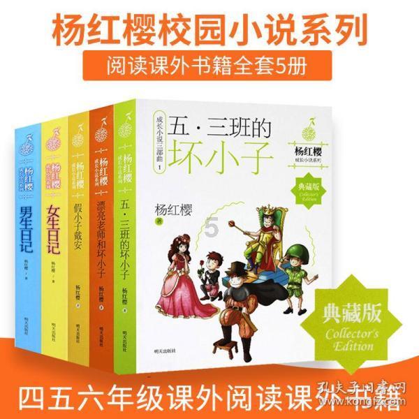 怎么知道女生是不是喜欢我，为什么我找女生，她会和我聊天，但是她没有找过我聊天？游戏画面