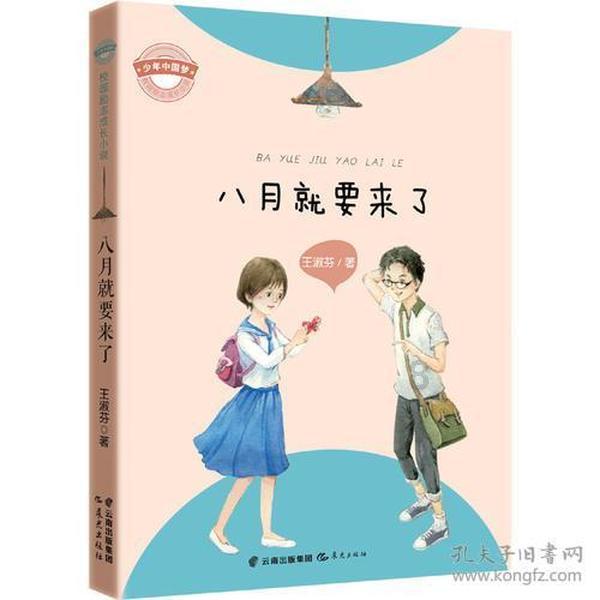 北京特产???????????