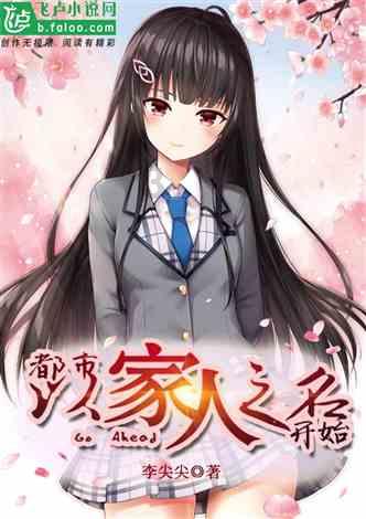 内蒙古老企业锚定新方向:“新型”加持 “绿色”启程