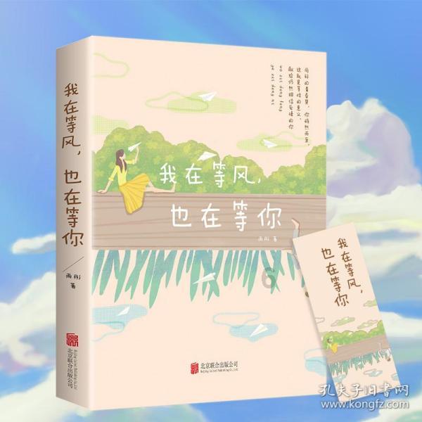 球球大作战下载最新版