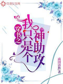 逃离陈旧房3