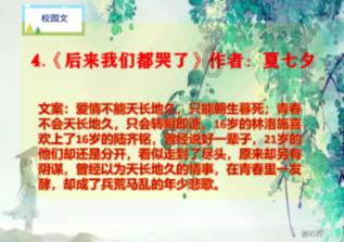 影视工厂