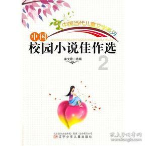 珠海阳光医院暖心服务，永恒的追求