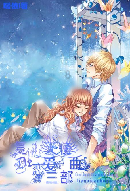 浓浓惜别情，暖暖祝福意：赵县农村信用联社举办2023年退休职工欢送会