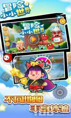 女生打卡式聊天是什么意思？游戏画面