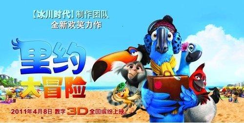 给妈妈买什么礼物好？游戏画面
