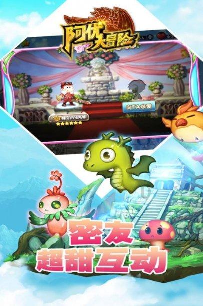 彩色夏天