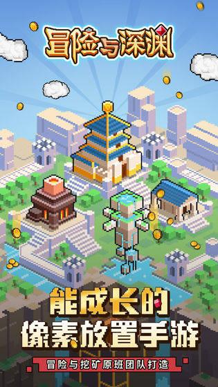 州十三届人大三次会议闭幕 沈阳主持闭幕会并讲话 冯发贵舒大春雷建平出席