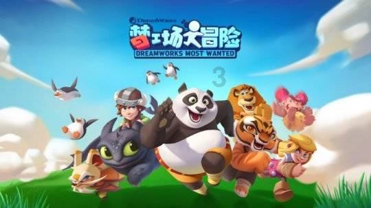 首届齐鲁小吃文化节升腾烟火气
