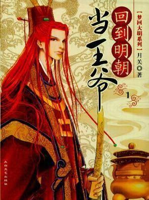震撼新技术!机载激光雷达助力考古,南阳区域古代城址调查更清晰
