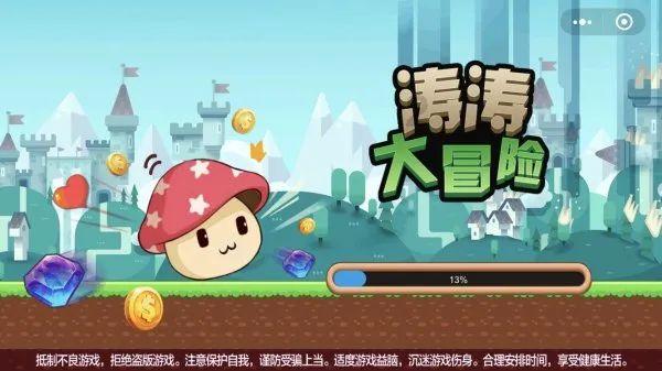 妙鸭相机app下载官网