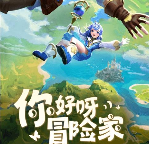 逃离荒凉的地方