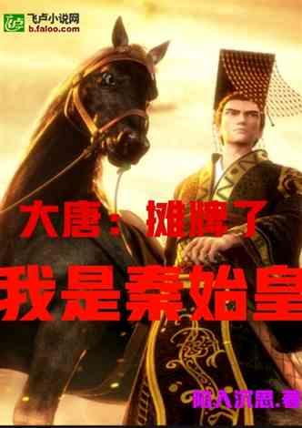 我的世界