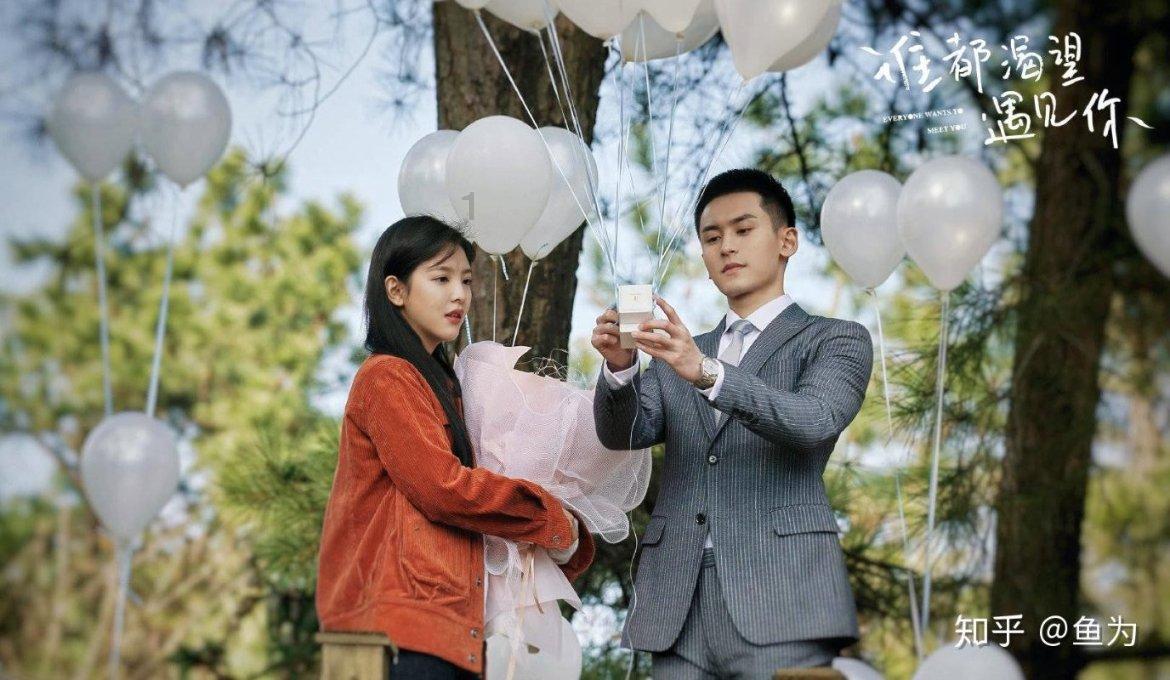 山东大爷叫“支付宝”,曾想起诉马云,寻求赔偿100万,后成功没