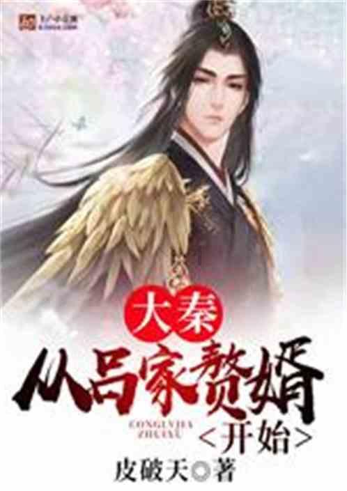 寻找丢失的钱包