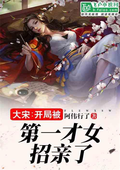 济源发布重要天气报告