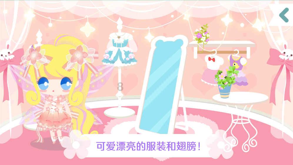 辉埠筑牢常山工业“半壁江山”