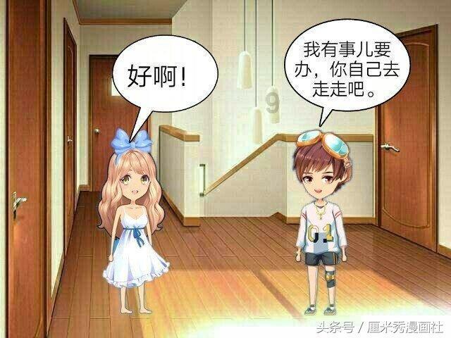 骑进最美深冬,西湖区铜鉴湖单车嘉年华热力开启