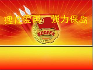 海口优质医疗资源下沉 优化周边百姓就医体验