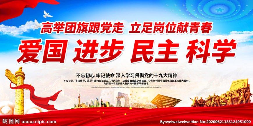 名记:恩比德告知球队他想出战掘金的比赛,结果热身时无法起跳