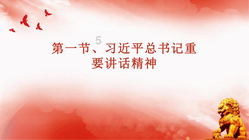娶个媳妇不生孩子好吃懒做怎么办?知识星球-事半功倍的学习平台