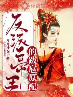 胖小猫救援