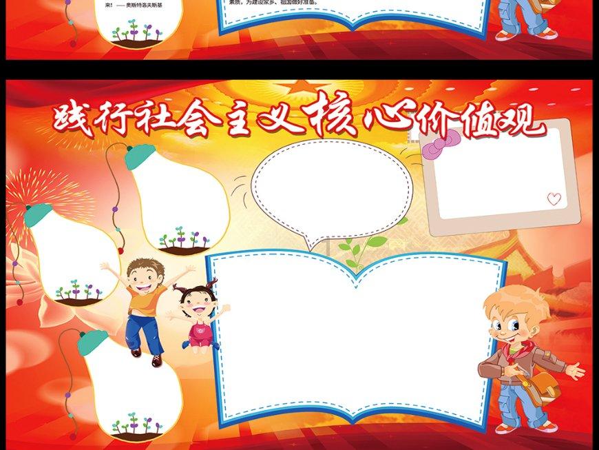 【组图】民勤农特产品市场开启“春节模式”