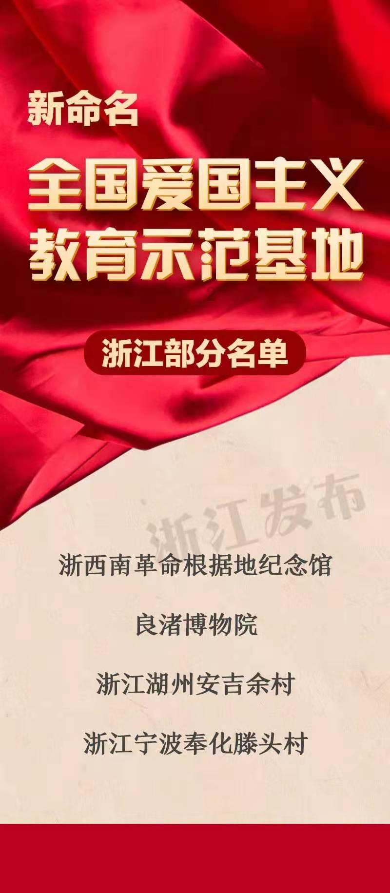 晶体管
