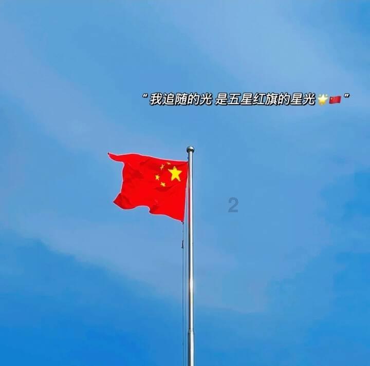 朱丹与高国进医生对谈 分享护心秘诀