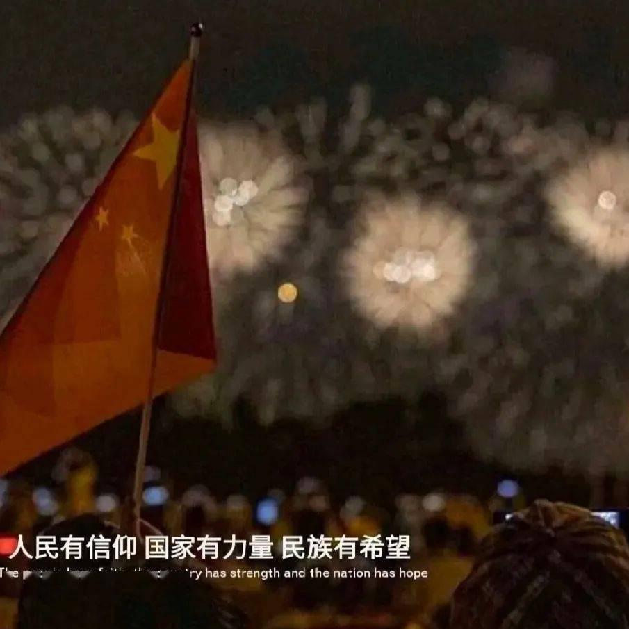 球球大作战下载最新版