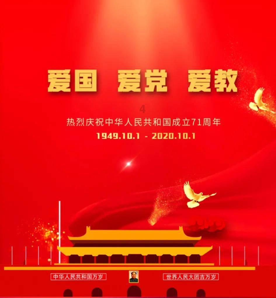 发现古老遗迹
