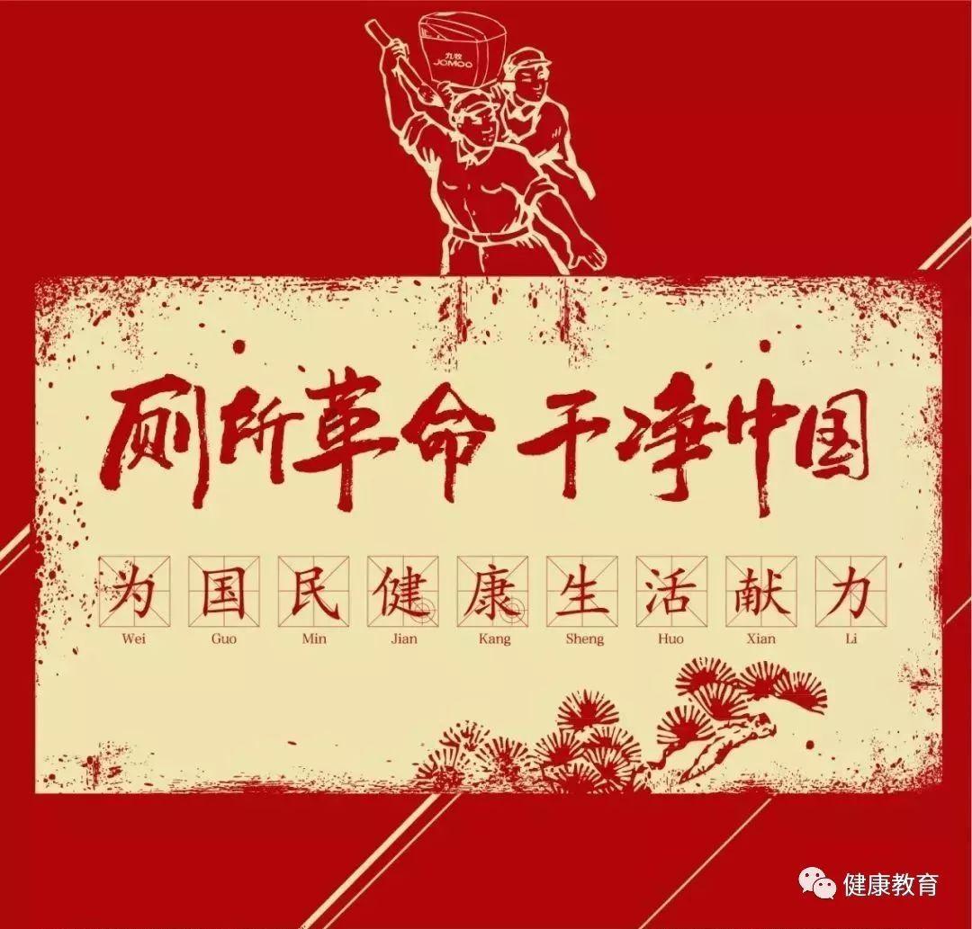 第三十一届中国(维西)兰花博览会即将启幕
