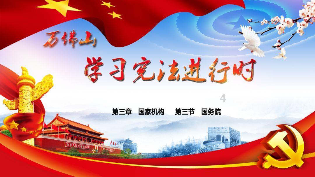 成交态势良好 新年扬州楼市平稳开局