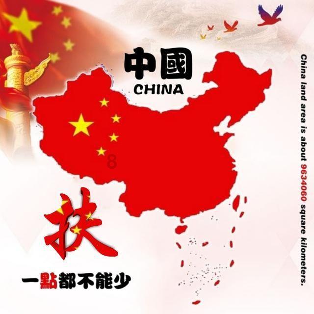 男子50万现金被抢！报警后为啥却让自己被抓？