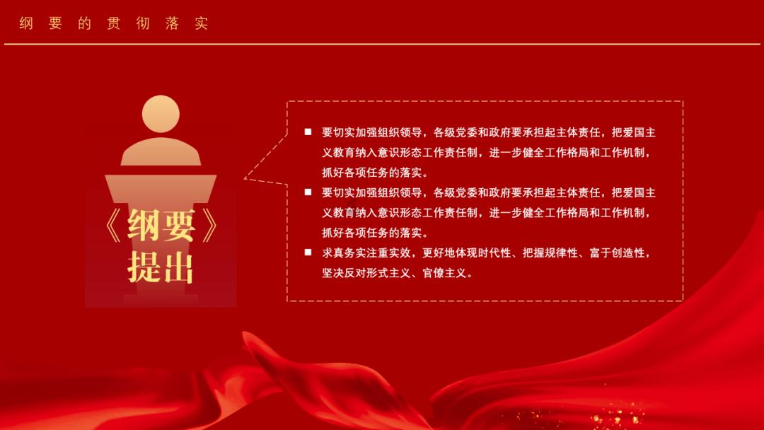 龙吟与浪潮的交相辉映!新倩女幽魂新时装与海底婚礼齐上线