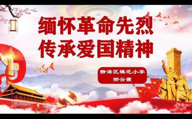 数字时代,如何用数据助力2030联合国目标?| 联合国世界数据论坛提议案征集中