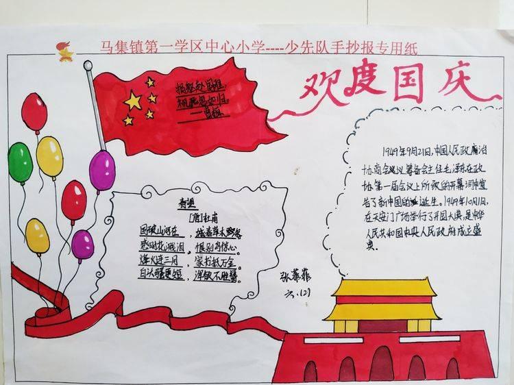 细胞分裂4