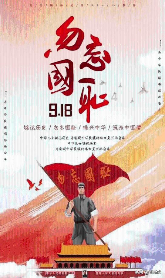 逃出猫头鹰岛