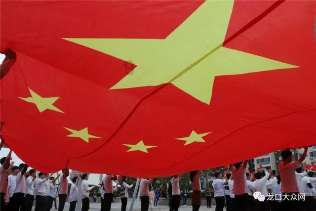 泰拉瑞亚