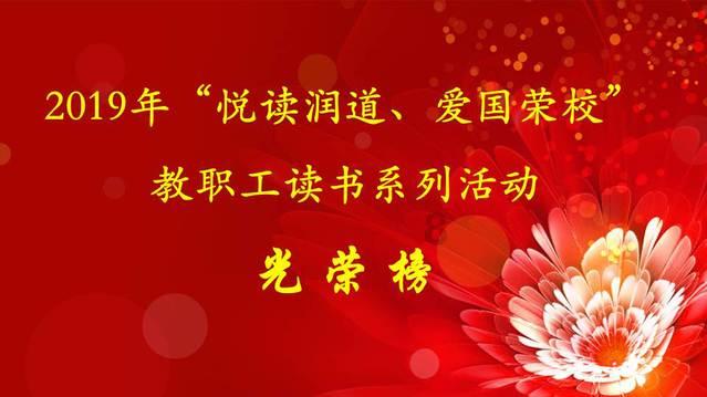 生化危机2：重置版