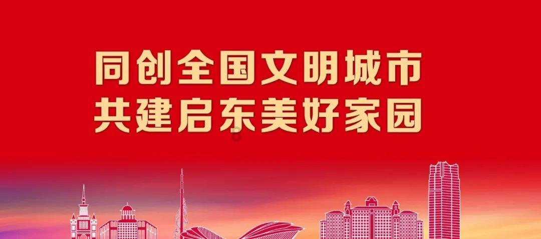 春节假期游常德,一码在手,万事不愁!
